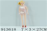 <img src=/UpLoadFile/BigPic/2023_4/913618.jpg width=300>