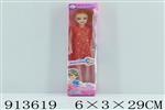 <img src=/UpLoadFile/BigPic/2023_4/913619.jpg width=300>