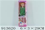 <img src=/UpLoadFile/BigPic/2023_4/913620.jpg width=300>