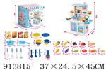 <img src=/UpLoadFile/BigPic/2023_4/913815.jpg width=300>
