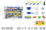 <img src=/UpLoadFile/BigPic/2023_4/913836.jpg width=300>