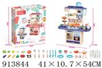 <img src=/UpLoadFile/BigPic/2023_4/913844.jpg width=300>