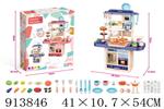 <img src=/UpLoadFile/BigPic/2023_4/913846.jpg width=300>