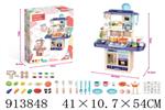 <img src=/UpLoadFile/BigPic/2023_4/913848.jpg width=300>