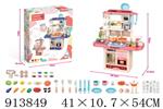 <img src=/UpLoadFile/BigPic/2023_4/913849.jpg width=300>
