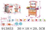 <img src=/UpLoadFile/BigPic/2023_4/913853.jpg width=300>