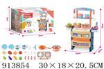 <img src=/UpLoadFile/BigPic/2023_4/913854.jpg width=300>