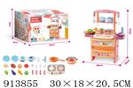 <img src=/UpLoadFile/BigPic/2023_4/913855.jpg width=300>