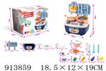 <img src=/UpLoadFile/BigPic/2023_4/913859.jpg width=300>