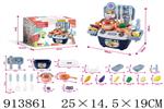 <img src=/UpLoadFile/BigPic/2023_4/913861.jpg width=300>