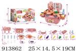 <img src=/UpLoadFile/BigPic/2023_4/913862.jpg width=300>