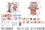 <img src=/UpLoadFile/BigPic/2023_4/913863.jpg width=300>