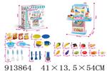 <img src=/UpLoadFile/BigPic/2023_4/913864.jpg width=300>