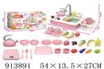 <img src=/UpLoadFile/BigPic/2023_4/913891.jpg width=300>