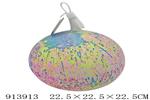 <img src=/UpLoadFile/BigPic/2023_4/913913.jpg width=300>