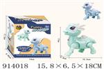 <img src=/UpLoadFile/BigPic/2023_4/914018.jpg width=300>