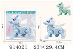 <img src=/UpLoadFile/BigPic/2023_4/914021.jpg width=300>