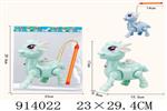 <img src=/UpLoadFile/BigPic/2023_4/914022.jpg width=300>