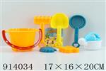 <img src=/UpLoadFile/BigPic/2023_4/914034.jpg width=300>