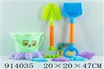 <img src=/UpLoadFile/BigPic/2023_4/914035.jpg width=300>