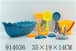 <img src=/UpLoadFile/BigPic/2023_4/914036.jpg width=300>