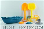 <img src=/UpLoadFile/BigPic/2023_4/914037.jpg width=300>
