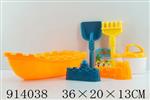 <img src=/UpLoadFile/BigPic/2023_4/914038.jpg width=300>