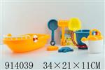 <img src=/UpLoadFile/BigPic/2023_4/914039.jpg width=300>