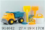 <img src=/UpLoadFile/BigPic/2023_4/914042.jpg width=300>