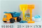 <img src=/UpLoadFile/BigPic/2023_4/914043.jpg width=300>