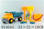 <img src=/UpLoadFile/BigPic/2023_4/914044.jpg width=300>