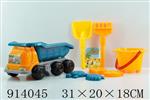 <img src=/UpLoadFile/BigPic/2023_4/914045.jpg width=300>