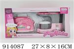 <img src=/UpLoadFile/BigPic/2023_4/914087.jpg width=300>