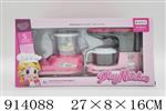 <img src=/UpLoadFile/BigPic/2023_4/914088.jpg width=300>