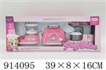 <img src=/UpLoadFile/BigPic/2023_4/914095.jpg width=300>