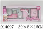 <img src=/UpLoadFile/BigPic/2023_4/914097.jpg width=300>
