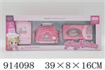 <img src=/UpLoadFile/BigPic/2023_4/914098.jpg width=300>