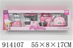 <img src=/UpLoadFile/BigPic/2023_4/914107.jpg width=300>
