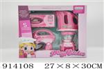 <img src=/UpLoadFile/BigPic/2023_4/914108.jpg width=300>