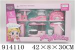 <img src=/UpLoadFile/BigPic/2023_4/914110.jpg width=300>