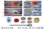 <img src=/UpLoadFile/BigPic/2023_4/914119.jpg width=300>