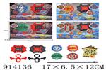 <img src=/UpLoadFile/BigPic/2023_4/914136.jpg width=300>