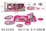 <img src=/UpLoadFile/BigPic/2023_4/914194.jpg width=300>