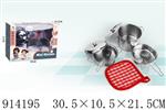 <img src=/UpLoadFile/BigPic/2023_4/914195.jpg width=300>