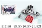 <img src=/UpLoadFile/BigPic/2023_4/914196.jpg width=300>