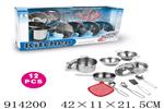 <img src=/UpLoadFile/BigPic/2023_4/914200.jpg width=300>