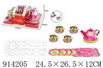 <img src=/UpLoadFile/BigPic/2023_4/914205.jpg width=300>