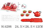 <img src=/UpLoadFile/BigPic/2023_4/914206.jpg width=300>