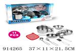 <img src=/UpLoadFile/BigPic/2023_4/914265.jpg width=300>