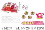 <img src=/UpLoadFile/BigPic/2023_4/914267.jpg width=300>